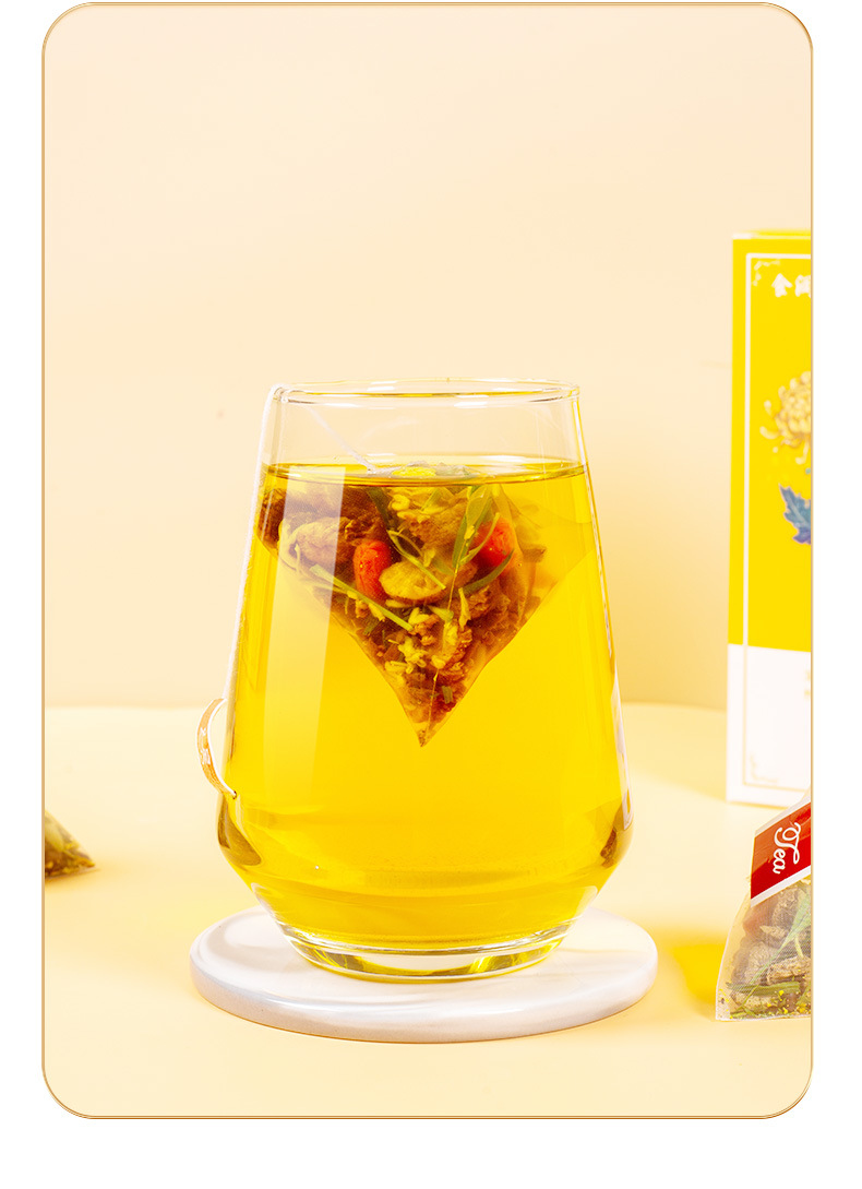 Shi Run Ji Chrysanthemum Cassia Seed Tea 100g Cold Brew Herbal Blend with Goji Berry and Honeysuckle key features