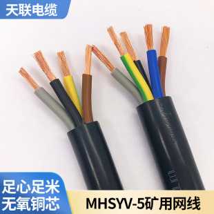 MHSYV-5�V�þW����W��+3о�Դ��һ�w���ͺϱO�ؾW�j �C�Ͼ��|