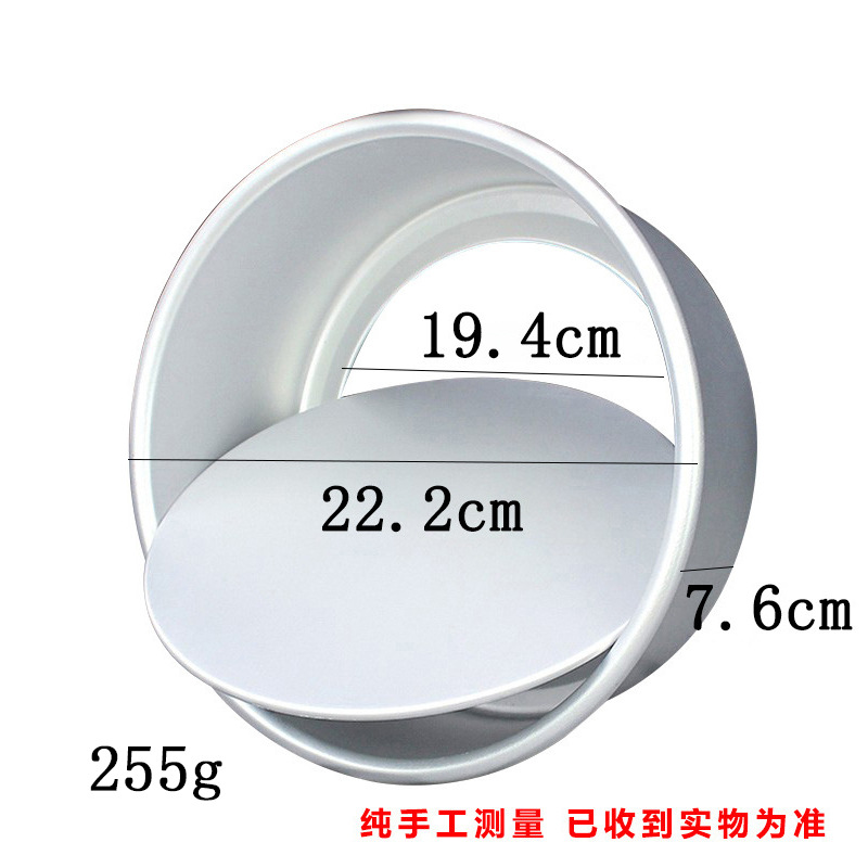 Molde redondo para pastel de 6, 8 o 12 pulgadas, molde antiadherente para horno y repostería