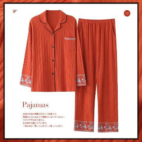 Pijamas de mujer de primavera y otoño más tamaño de algodón de manga larga de estilo coreano prendas de vestir exteriores de las mujeres desgaste del hogar traje de dos piezas de verano