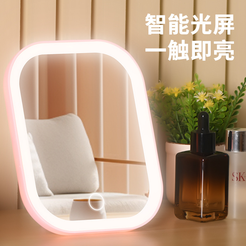 Espejo de maquillaje portátil led espejo claro gran apertura maquillaje mesa de tocador dormitorio de estudiantes espejo grande