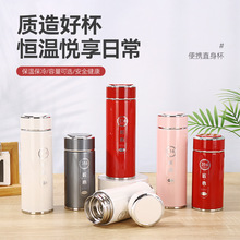 跨境马卡龙色系保温杯茶水分离316不锈钢焖泡杯男女办公随手杯