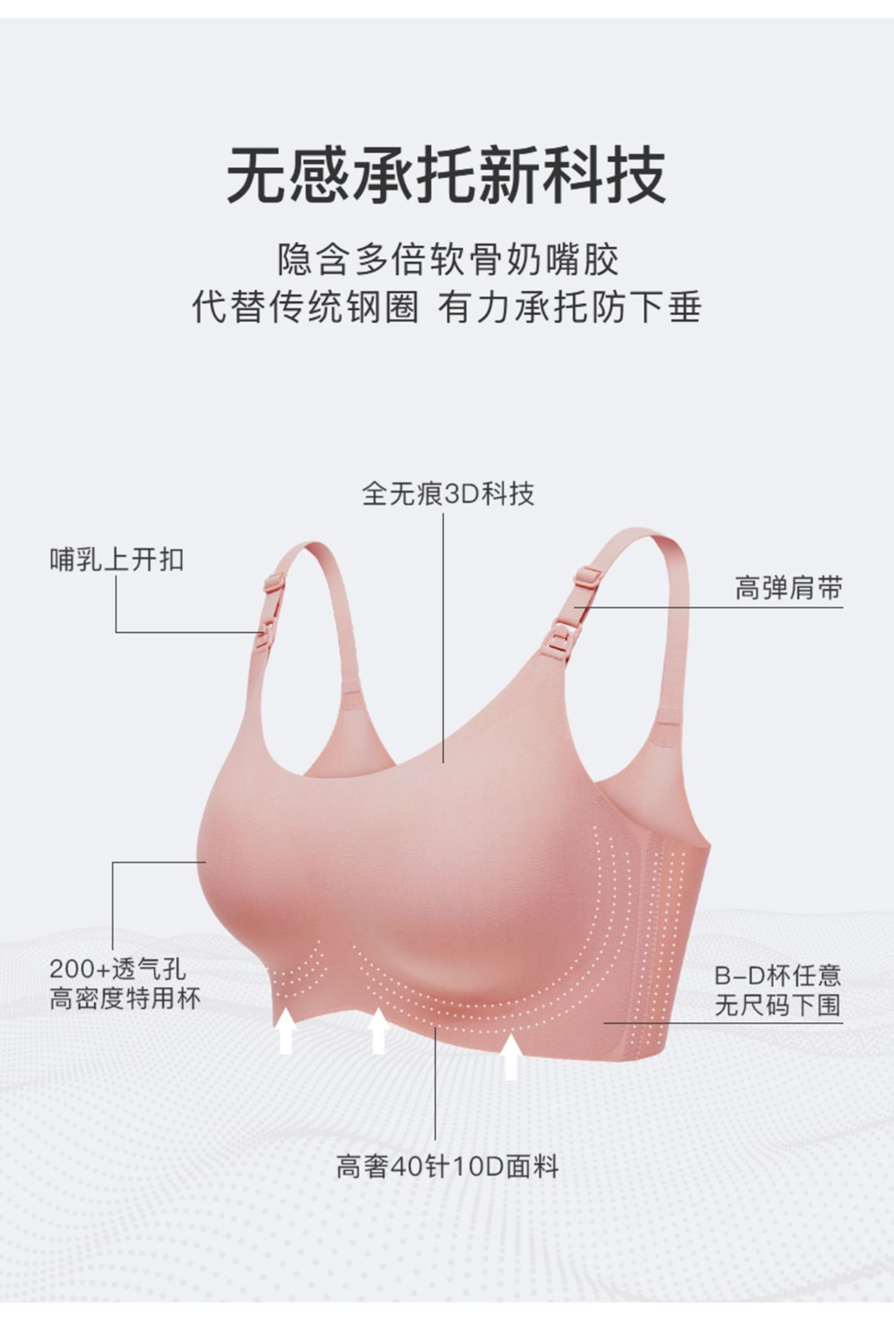 详情图片_03