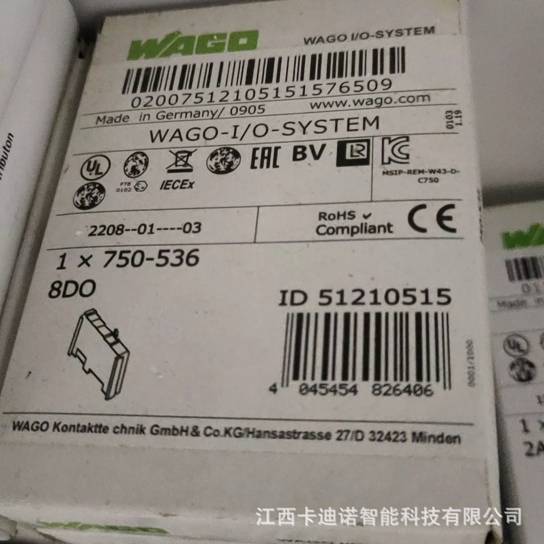 WAGO万可模块750-536全新现货议价销售