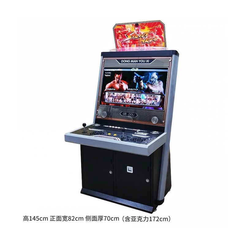 Máquina de Juego Arcade Pandora Moonlight Treasure Box, Operada con Monedas y Código, Nostalgia al Estilo King of Fighters, Equipo de Entretenimiento para Centros de Juegos