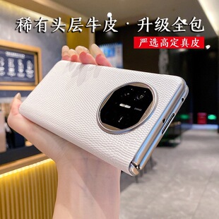 �m���A��MateX5�y߅�q���Ƥ���A��Ƥ����y�֙C���ۯB��X3ȫ����