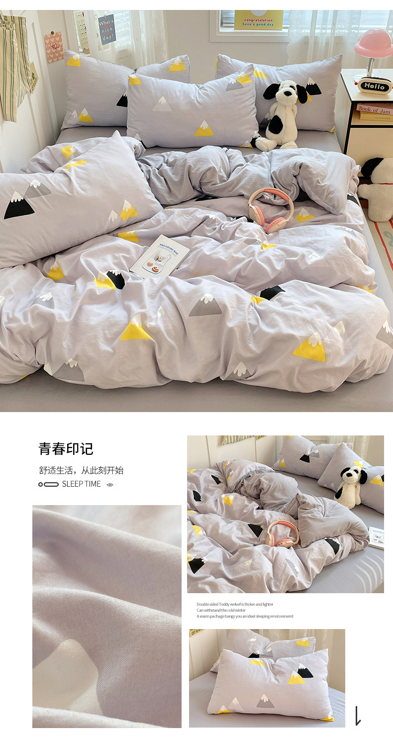 O1CN01ykYrMO1ZQ9hkN5Hhg_!!2208232933188-0-cib.jpg?__r__=1744003859776