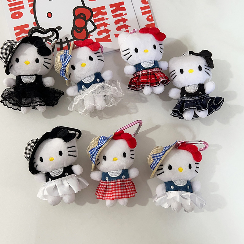 New Style Straw Hat Cat Plush Pendant Doll Toy Bag Charm High-End Car Keychain Keyring