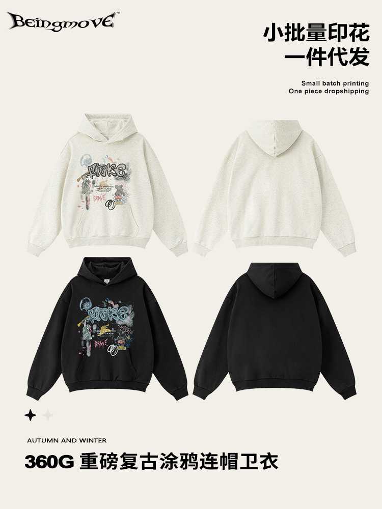 2025 otoño estilo americano de la calle colorido graffiti impresión marca de moda inns suelta tamaño europeo comercio exterior sudadera con capuz moda hombre