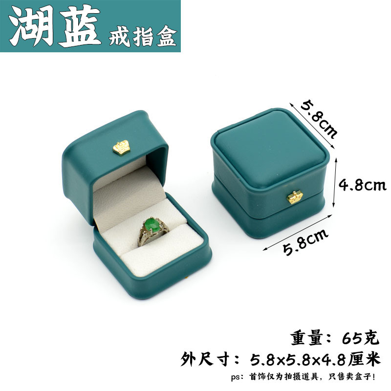 Corona caja de anillo de cintura apretada caja de joyería de cuero PU collar de boda caja de pulsera de joyería de almacenamiento de regalo