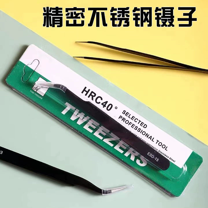 Пинцет из нержавеющей стали локоть тонкий заостренный антистатический Прививка ресниц Птичье гнездо сбор волос гвоздь зажим для прыщей инструмент для ремонта