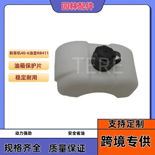 ��ݙC40-6�͉�RB411����NB411�͉�֧��CG411���䱣�oƬȼ�����w