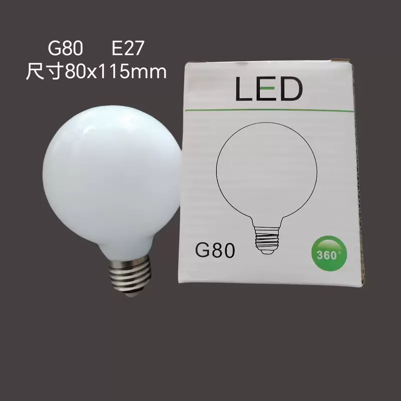 LED энергосберегающая креативная лампа, с резьбовым цоколем