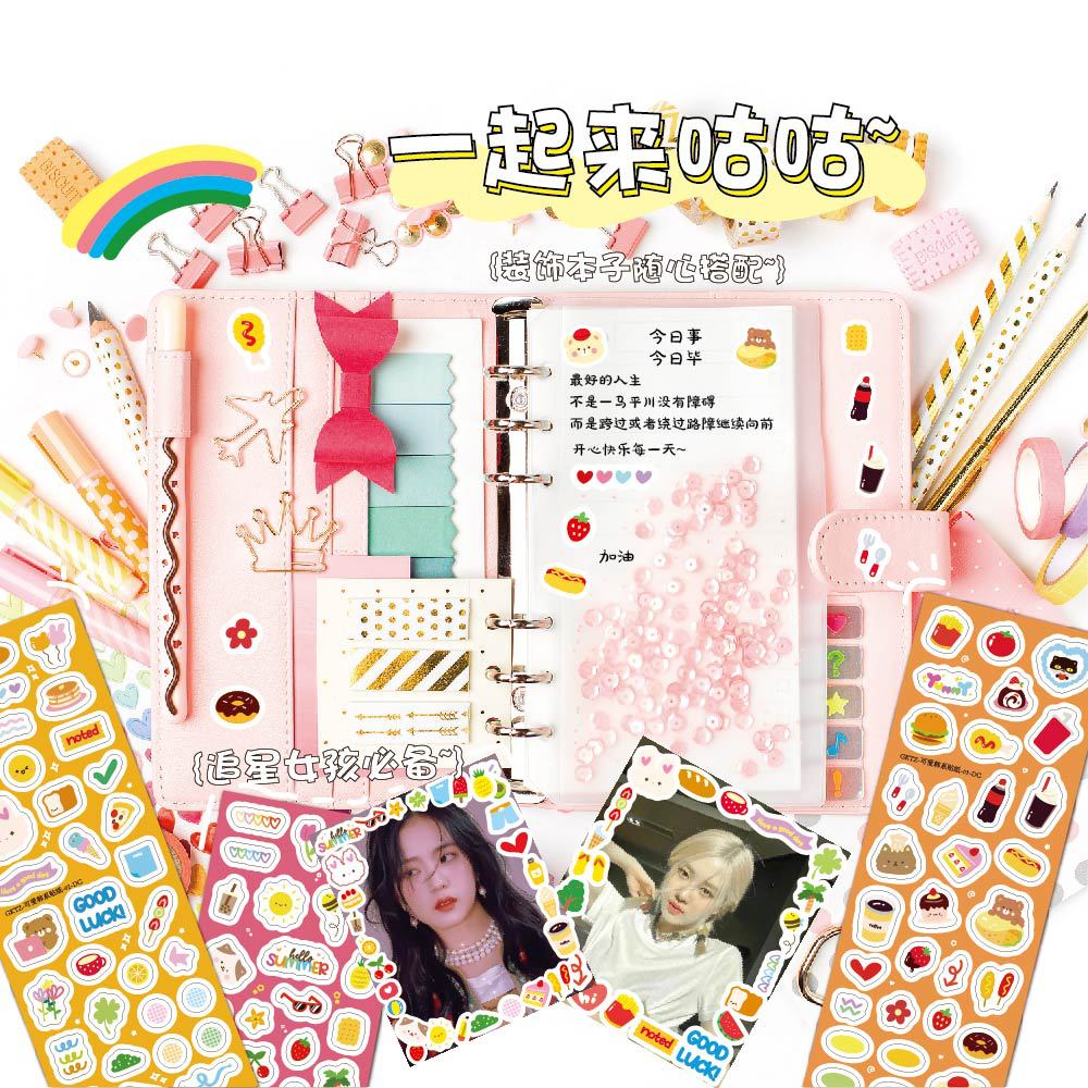 Cute Korean stickers-effect picture-04