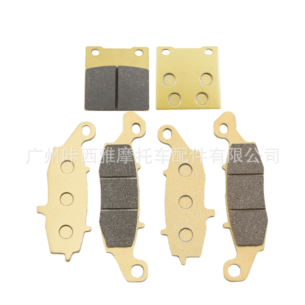 Suitable for Suzuki Sv400/650 99-02 Gsf600 Gsx600/750 Motorcycle Front and Rear Brake Pads