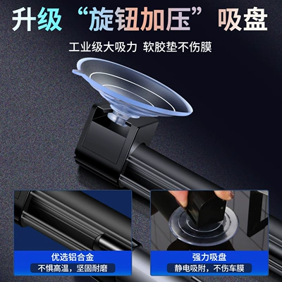sunshade for front windshield — Sun shade