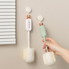 Cup brush, water cup cleaning artifact, cup, water cup and bottle brush, long handle, no dead ends, household thermos cup brush