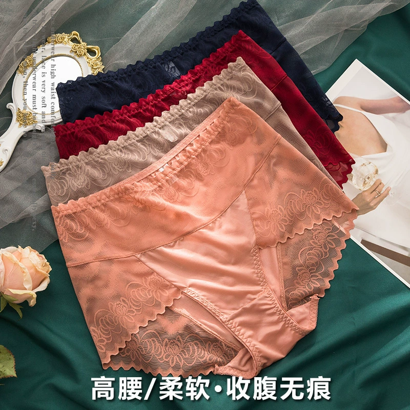 Кружевные брюки, trousers, пояс на талии, дышащая ткань, высокая талия, акцент на бёдрах