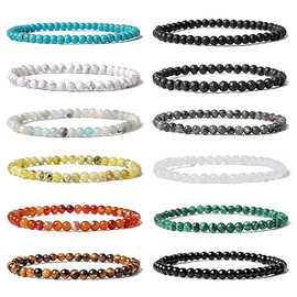 4mm能量天然石串珠手链手镯男女 水晶玛瑙绿松石手串手链手饰