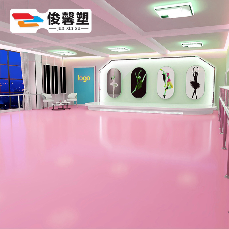 Dance Classroom Special Elastic Floor Glue Thickeneded Wood Grain Sports Hip-Hop Latin Dance Ballet Plastic Pvc Floor
