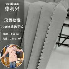 ��]�\��90D���� �ָ�ͦ�� ƽ�y���L�A���ﶬ���׹��b������