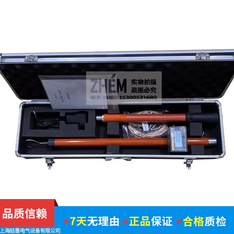 Тестер электрического уровня поверхности генератора Электрический уровень генератора Дифференциальный измеритель внешнего транспозирования Торцевая поверхность статора