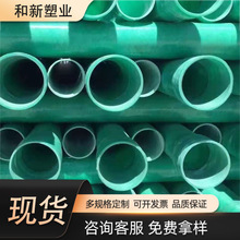 ����䓊Aɰ��ˮ���۹� �p�@��ͨ�L�� �����|���o�� ����䓹ܵ�