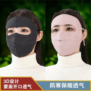 �ﶬȫĘ���c�������ֳ��ˑ����T��ӡ��͸�Ᵽů�r�п������l