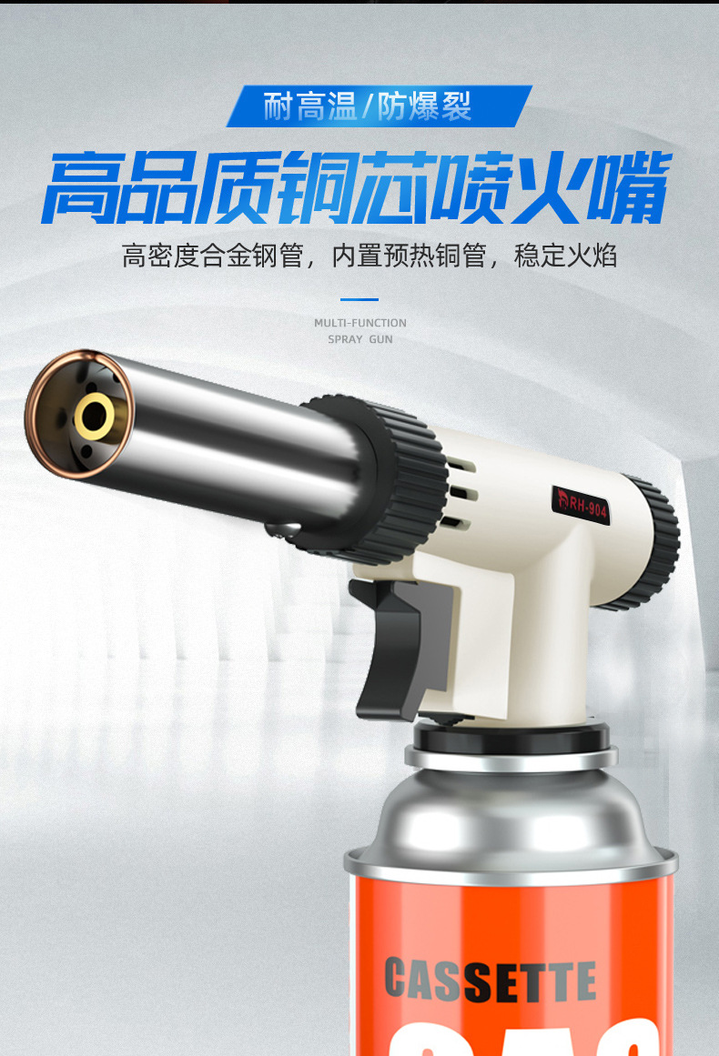 详情图7 可倒置图