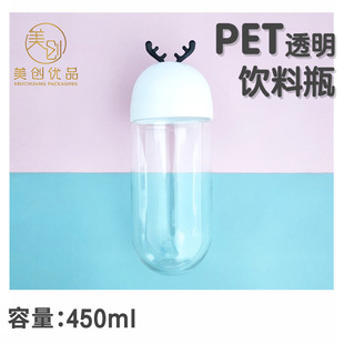 �S��ֱ�N�W�t¹���z��ƿ ͸��һ����PET�̲�ƿ ���w�����̲豭