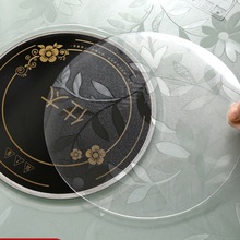 ��ˮ����͸�����|�ɲü��_��늠t�����zƤ���ϲ���ů�t��������