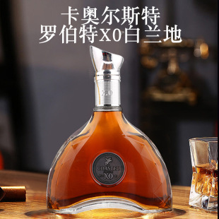 ����ԭ����ư��m��xo��Ɔ�֧�Y���b700ml40�ȸ߶��Ҿ�������l