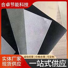 䓘����÷�ˮ͸��Ĥ����Ĥ�۱�ϩ����ϩPEĤ���ᷴ��Ĥ�r�����Ĥ