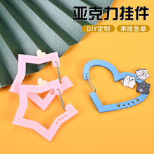 ��������ɽ�۶���耳׿�diyʹ���bۮ����U�՟o߅����С���