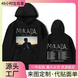 【跨境欧码】Ivan Cornejo Mirada Tour 2024卫衣男士套装秋季羊