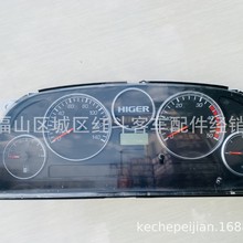 ��Ӧ��������Ǳ�ZB129W7E8F1����1:605 ���亣��ͳ�.GY-40051