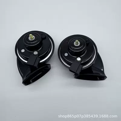 Car horn/tweeter: Snail Horn Motorcycle Horn