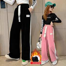 女童加绒裤子2024新款女大童秋冬装加厚一体绒儿童休闲阔腿裤长裤