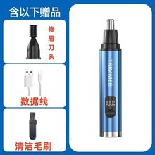 �๦�����һ��ë�޼�����ʿ���ʽ�����ǿ����ȥ����Ůʿͨ