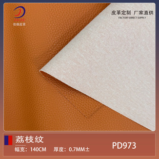 PD973�S�ҬF؛���l�����ë����֦�yƤ����b��������^��