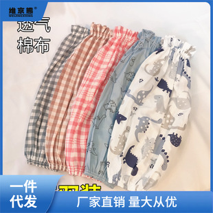 �����޲�������Ů���ɼ����ֱ��׼��L��ڱ������o������������