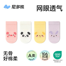 �����2026�냺�m���ļ��������ma�����������0-3�¾W�۟o�ǲ���