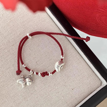 999足银马上有钱招财进宝红绳财源滚滚福气小马元宝红色抽拉手绳