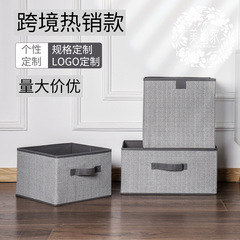 アマゾン不織布デスクトップ収納ボックス引き出し式布芸収納ボックス蓋なし衣類収納ゴミ整理箱