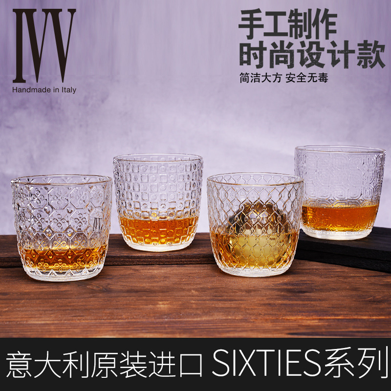 Italian Ivv Crystal Glass Wine Glass Household Juice Cup Accessible Luxury Water Glass Whiskey Glass 60S