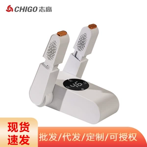 Zhigao Bakers Оптовые средства для сухой обуви для удаления дома -Drysing обувная машина детей студенты для взрослых обувь сушилка