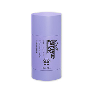 Cross-border Pet Paw Protection Cream Foot Cracking Foot Protection Cream Dog Foot Moisturizing Cream Cat Foot Care Foot Moisturizing Cream
