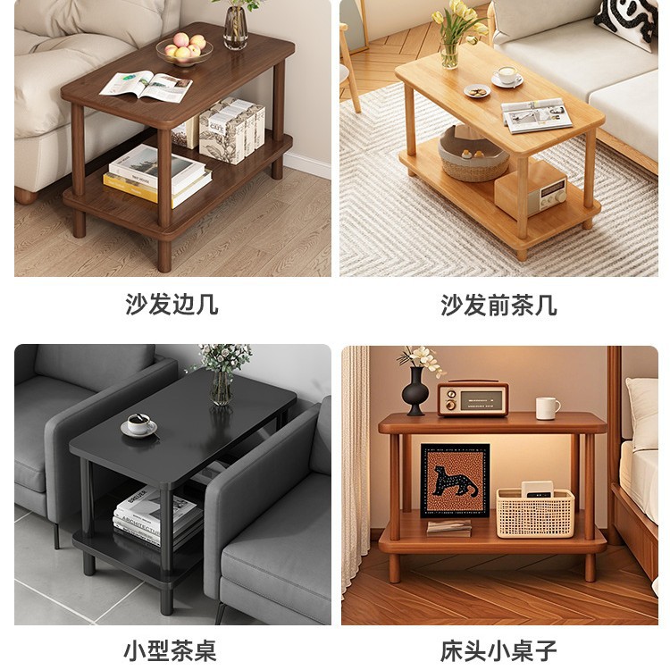 Mesa de té estante multifuncional sofá sala de estar al lado de la mesa de té escritorio dormitorio almacenamiento al lado de la cama simple mesilla de cabecera