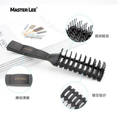 Mastri rib comb hair salon hair back styling curly comb inner buckle massage men's fluffy oil head comb