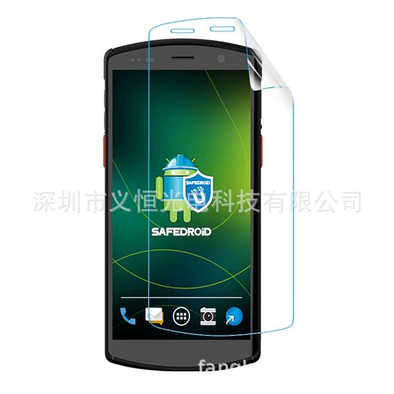 Защитная плёнка для смартфона Youboxun DT50/DT51, плёнка Yunda Express M9, для Geek X10, антишпионная, для 5.7" экранов